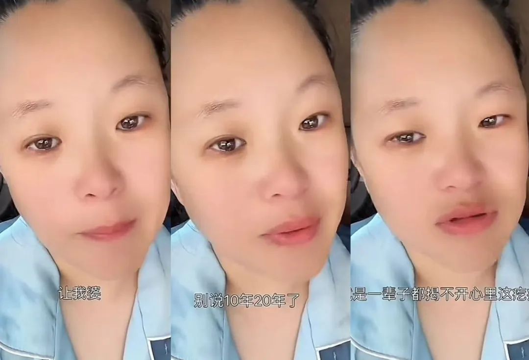一名儿媳妇即将去大医院做手术，术后需要人照顾，因丈夫工作繁忙，她请求婆婆帮忙。然