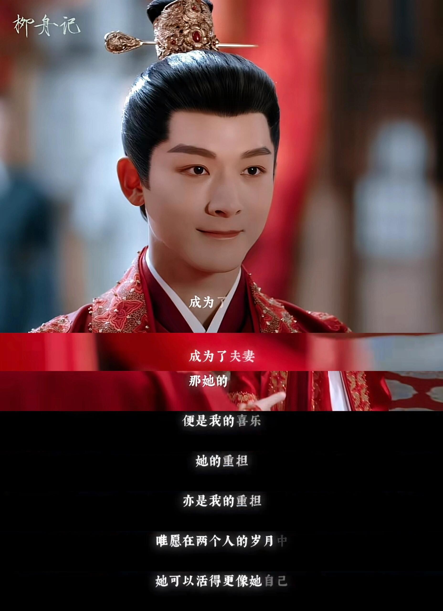 我会自己攀着梯子去摘月亮