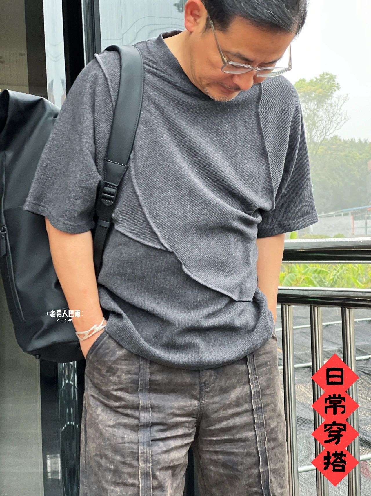 OOTD I冬季穿上短袖了