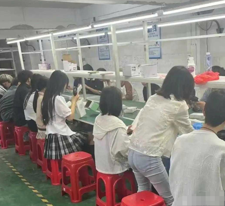 又骗我进厂[大笑][大笑][大笑]