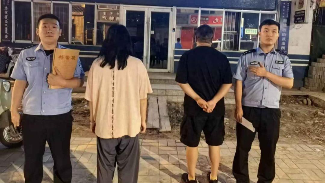 色情服务另有新招？