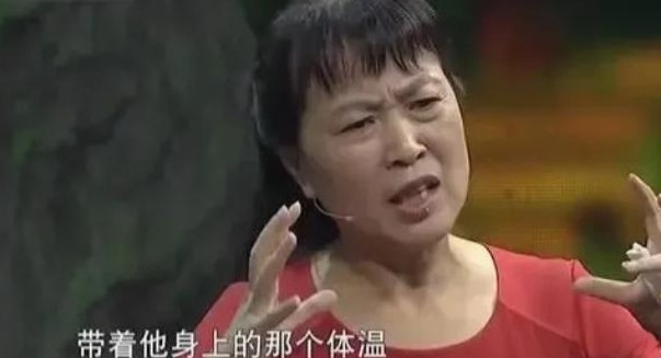 女兵地震被救 45年后找到恩人

                       
