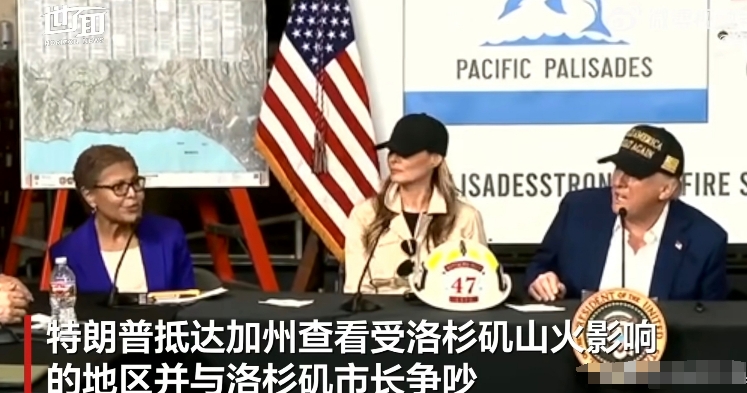 相比拜登，特朗普还是比较务实的，他早上跑到北卡安排飓风灾后重建，下午到达洛杉矶。