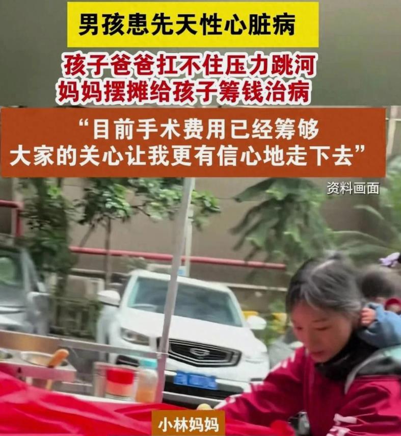 林静就是青春之歌里的林道静，鼓励青年一代前行！
 
小林妈妈快餐车，承受负重而前
