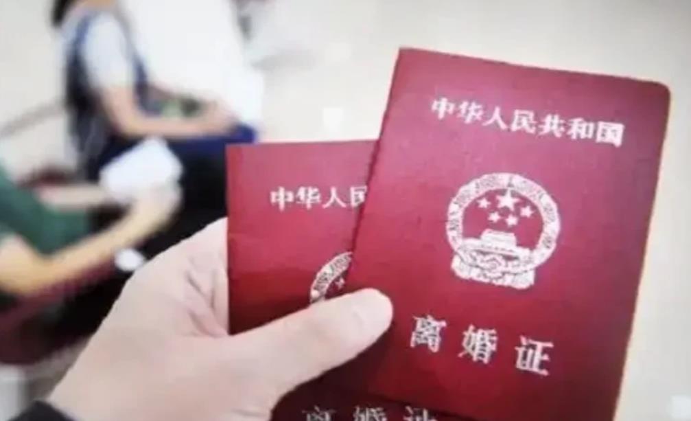 北京，女子和男子登记结婚后，女子每月拿2000元生活费给男子，还给男子添置各种生