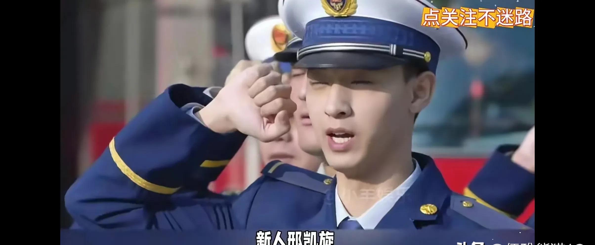 秦霄贤在拍戏期间，展现了不为人知的一面，竟然为消防员们买洗脚盆！只为让每天辛苦工