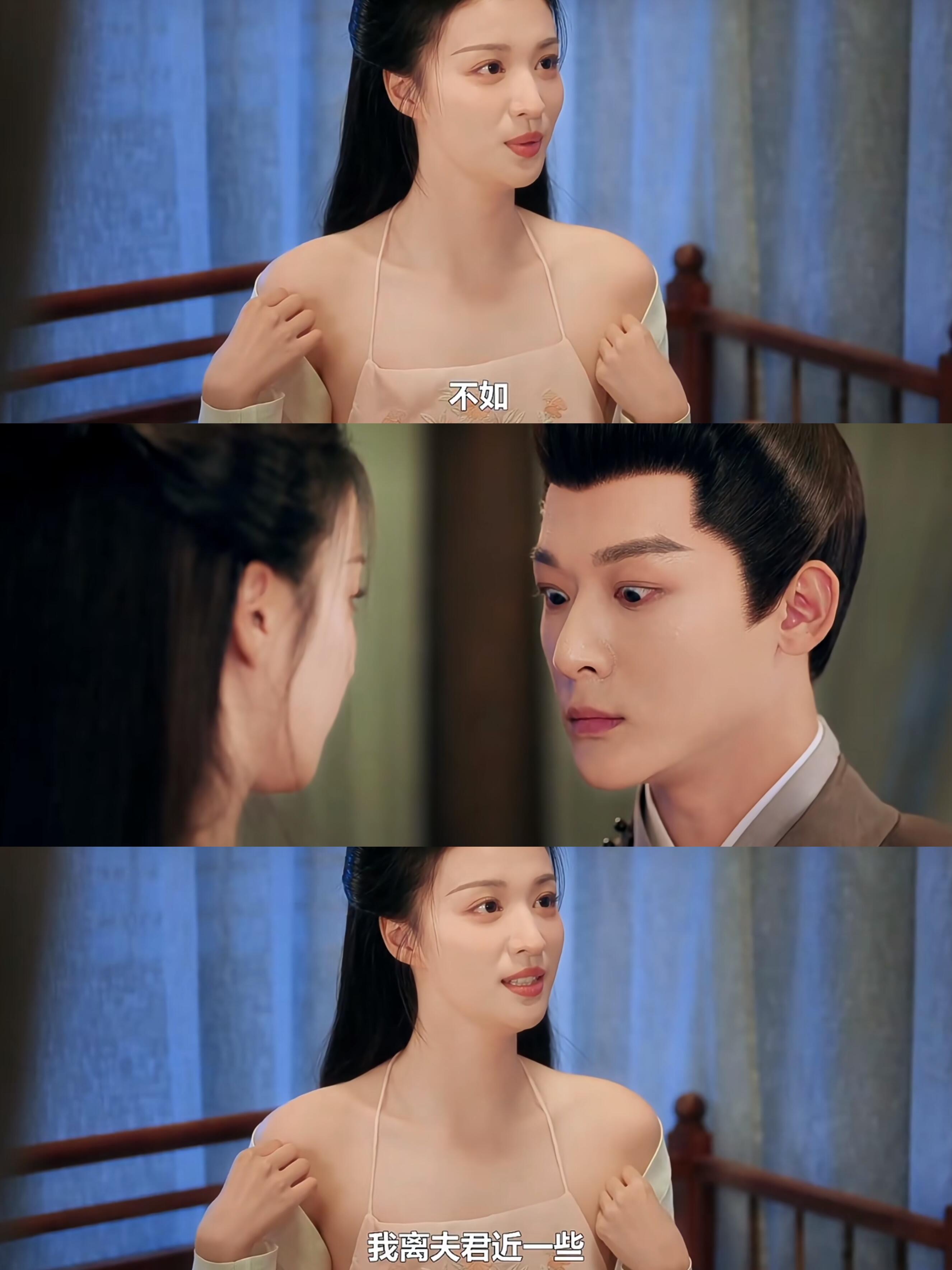 朕就这么原谅王楚然，是不是太娇纵她了！
