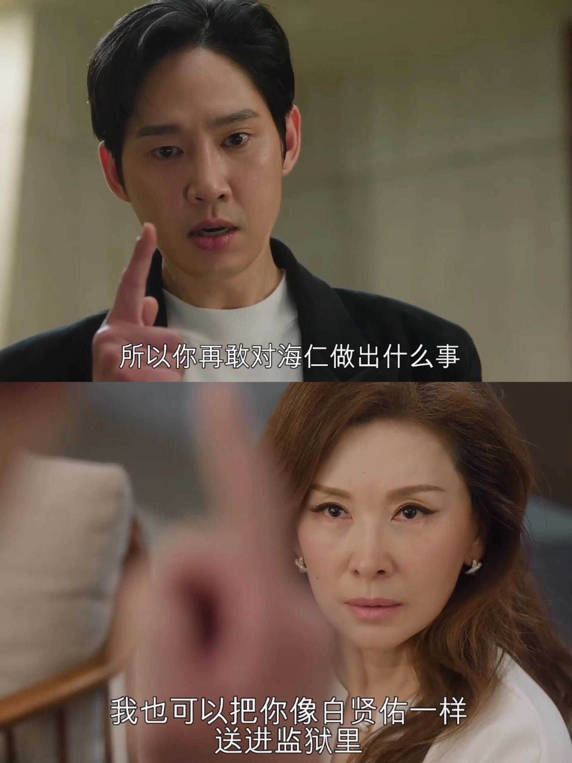 亲妈没想到儿子为了谈恋爱会这样