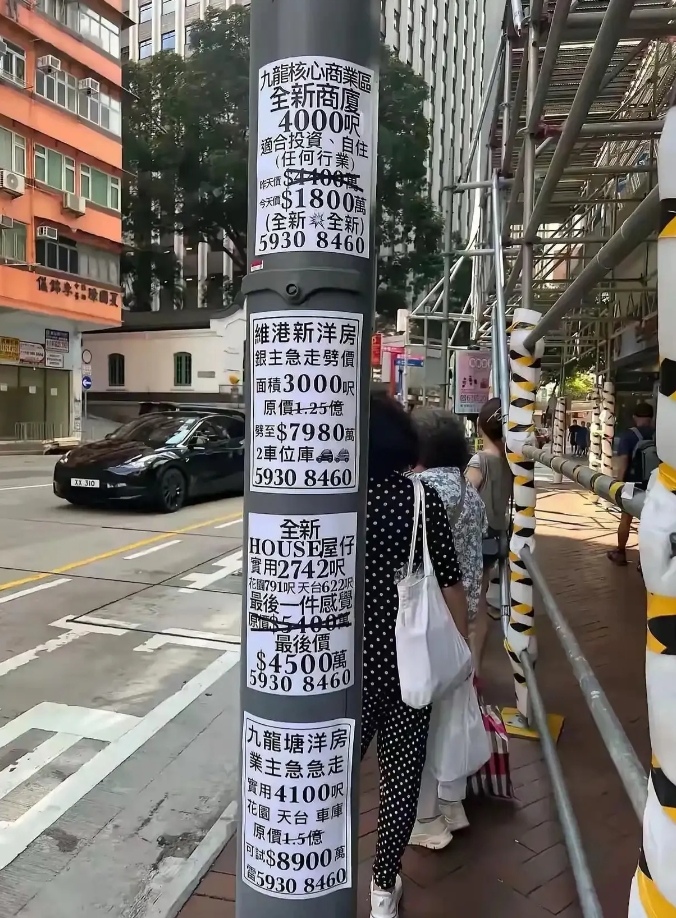 这房价让人叹为观止，感觉一辈子都买不起！