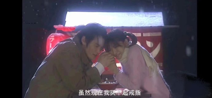 没有十年脑梗写不出这剧情