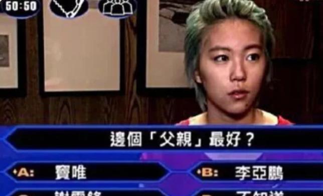 窦靖童的高情商：星二代的独立与成熟