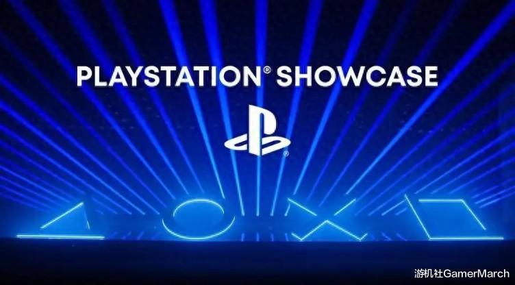 有消息称PlayStation Showcase将于下周举行