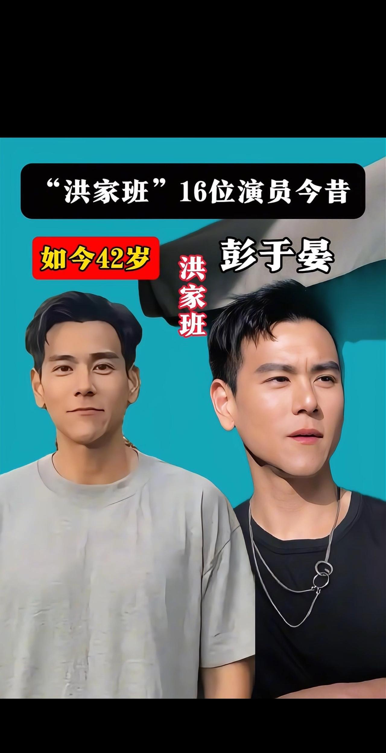 #娱乐圈 #娱乐圈大盘点 #娱乐那点事儿 #娱乐