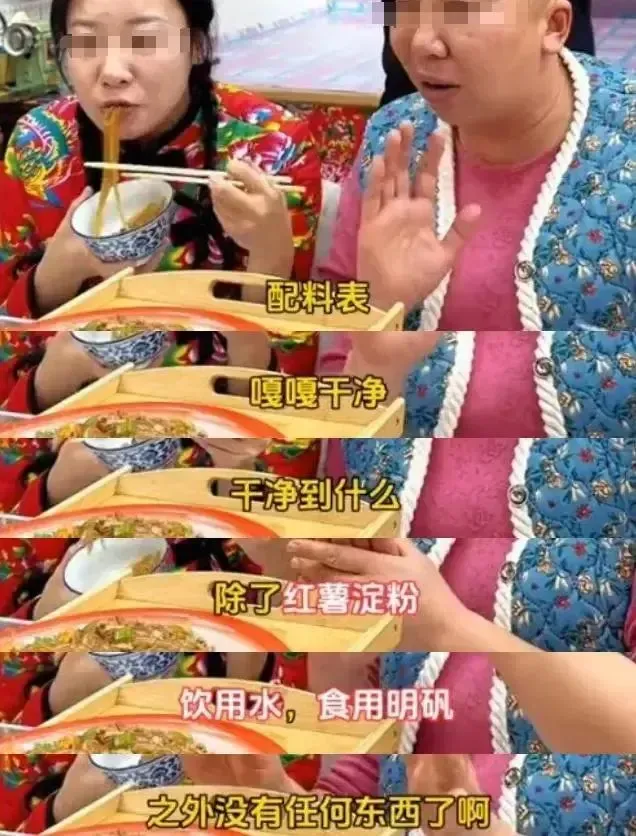 嘿，各位吃瓜群众，今天咱们得聊聊一起网红带货“翻车”的大事件！

事情是这样的，