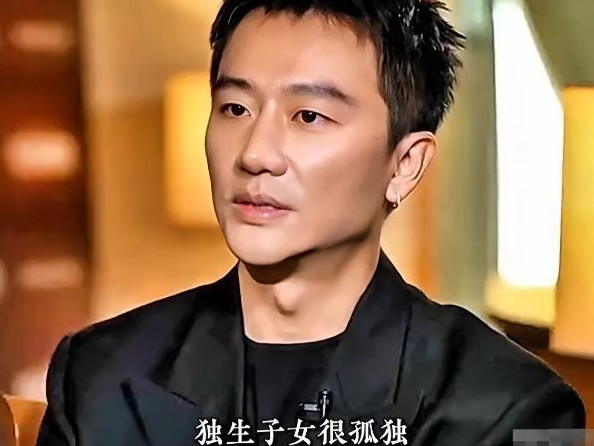 独生子女长大后可能更孤独

                          