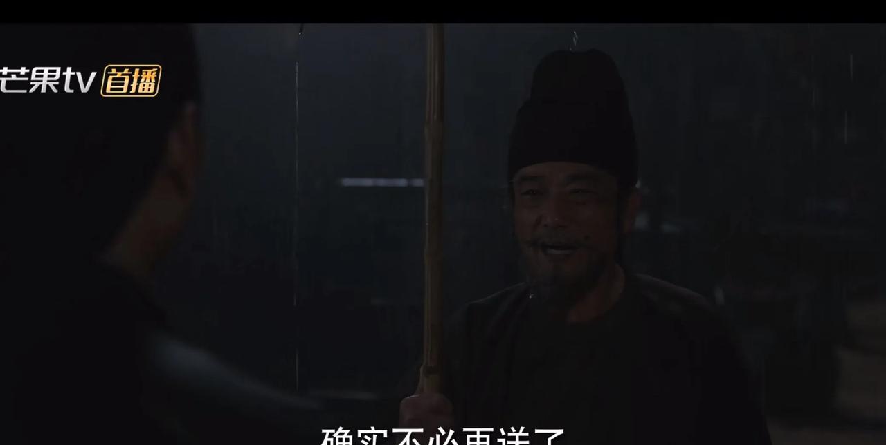 目睹蒋长扬参加丧礼去哭丧，更是叹为观止，这个人能说能笑，会哭会闹，到底是什么皇帝