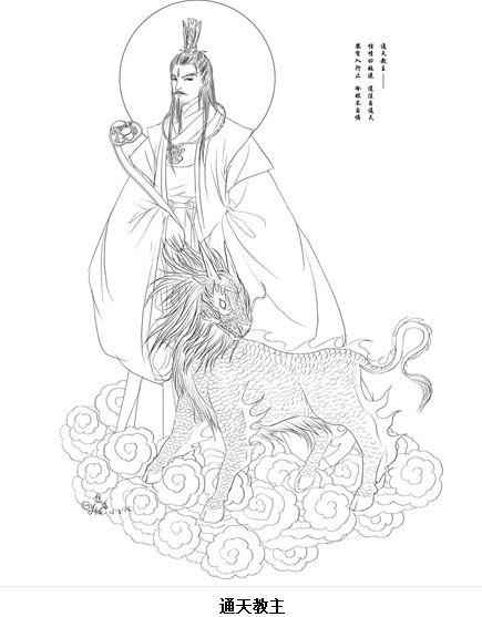 《封神演义》中的最大迷局，你知道吗？