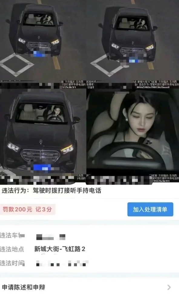 话说回来，难道我们就没有错吗哈哈哈哈哈
