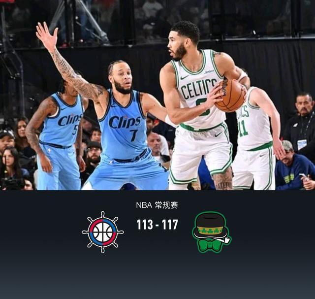 凯尔特人加时险胜残阵快船