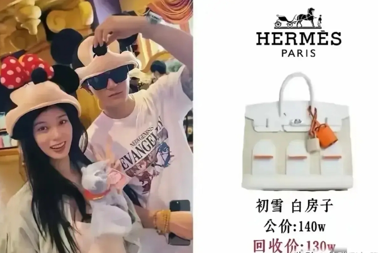 黄子韬把网友当猴儿耍，送的车加起来没女友一个包贵！

黄子韬送给女友徐艺洋的包“