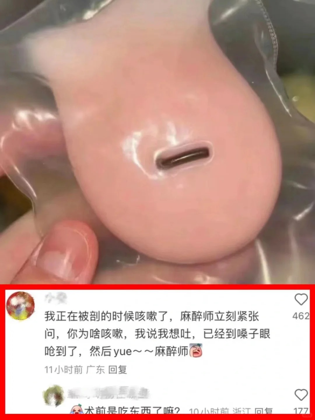 突然对女性冷知识汗毛耸立！
刷到好多女性的冷知识，感觉都蛮重要的
大家还知道哪些