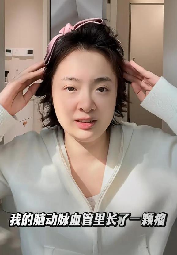 今天，这才是娱乐圈最让人悲痛的大事！

31岁的知名大明星流产后，确诊脑动脉血管