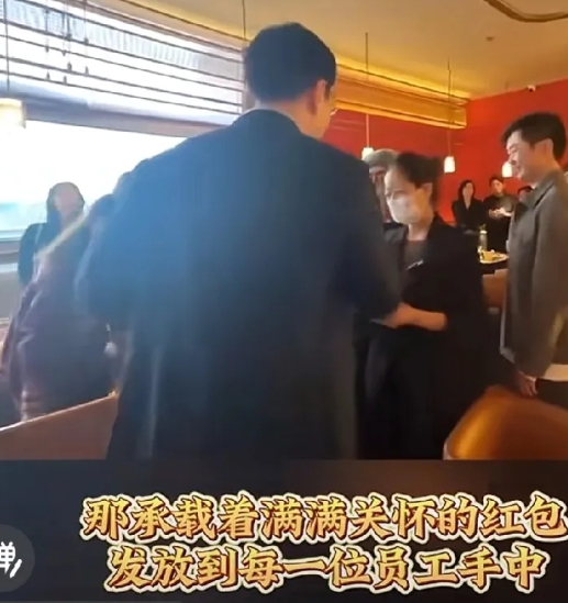 好消息堆叠
湛兰带货榜第一名
广州正佳广场的谢总给麻六记员工发红包了
深圳福田星