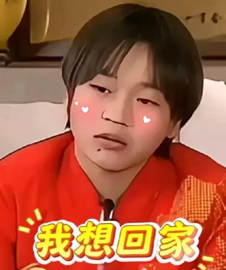 婵宝高途访谈中一句话让人泪目！
主持人:以后不跳水了，你想当教练吗？
婵宝:讲真