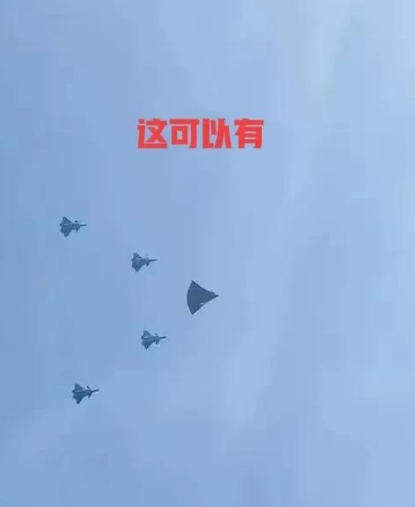 如果2024年12月26日,两机一舰，人民日报钟声署名你还没看懂的话，2025年