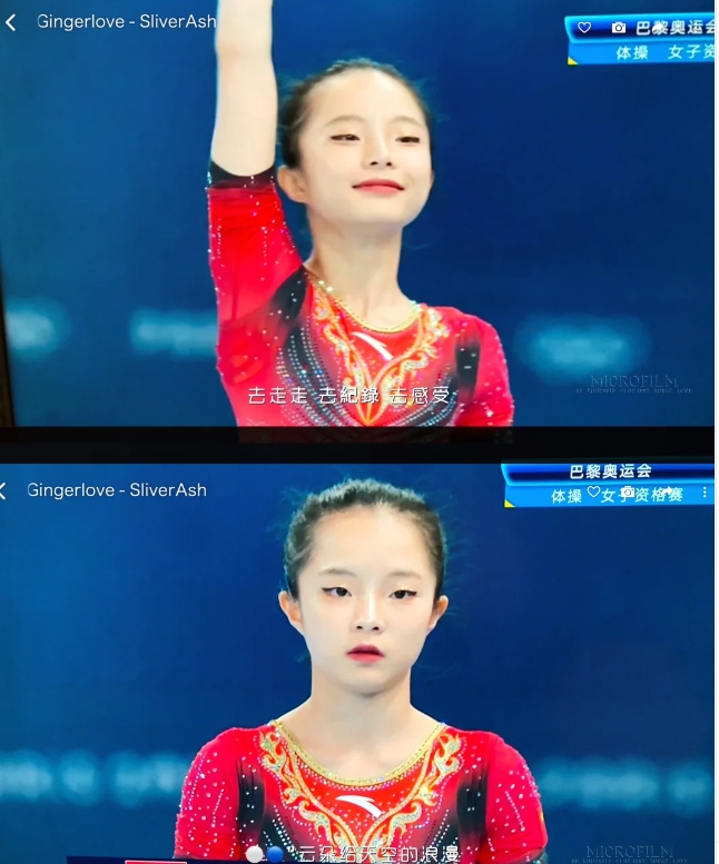 女子体操资格赛，好喜欢自信的小姑娘