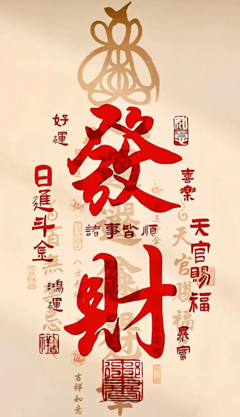 会不会功高震主？马斯克完全不按套路出牌，东方文化里面很多逻辑好像对马斯克完全没用