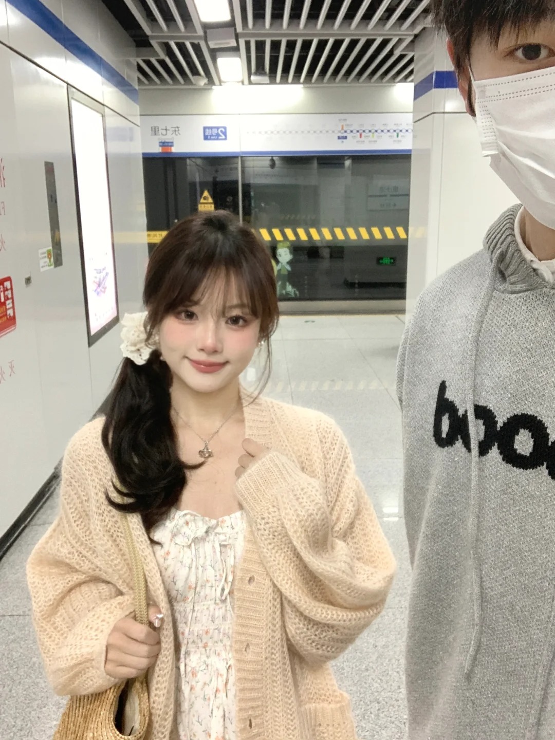 哇！！我女朋友今天真的好漂亮啊！！