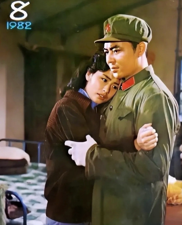 谁还能记得他俩的名字？1982年，李雪健28岁，宋春丽比他大3岁，二人在剧中饰演