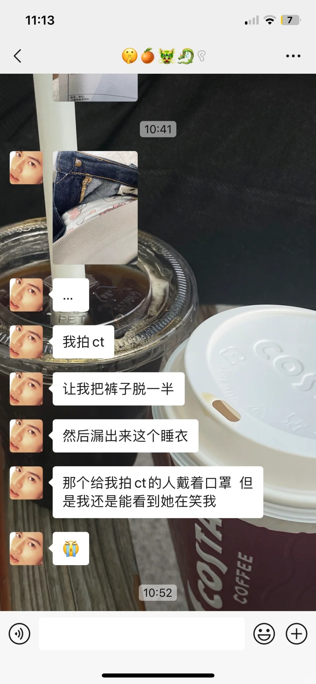 男朋友偷穿我的睡衣被医生看到后
前两天男朋友健身扭到腰了，然后今天早上去医院拍腰