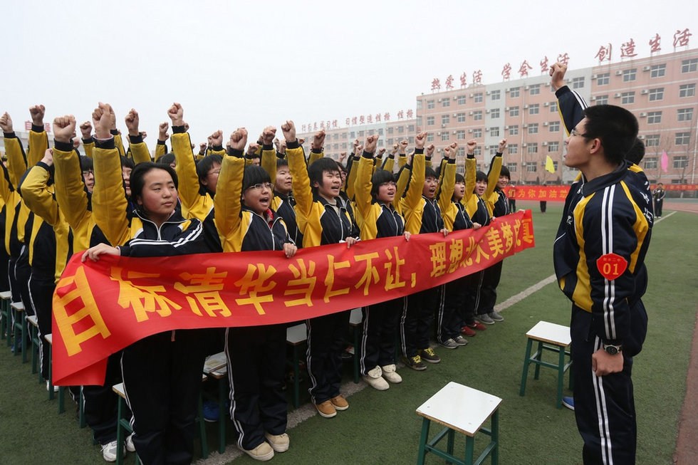自律yueyue