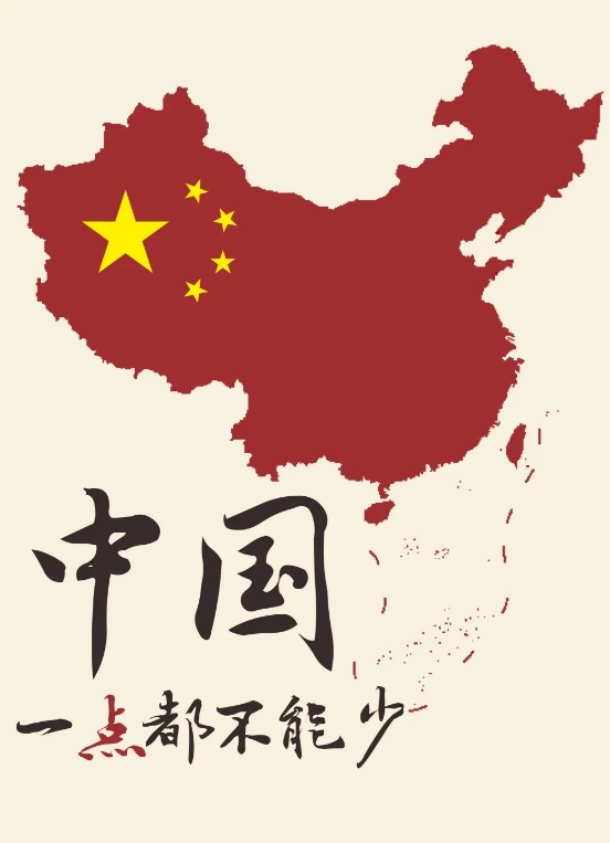幕后黑手是谁？不到24小时，两个“友台”小邦竟同时向中国发难