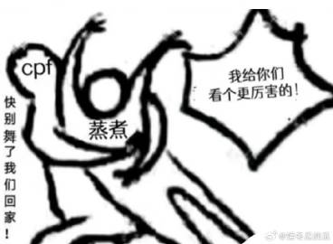 #林更新cover女孩#我说我听到赵姐笑声了   你们信吗  狗子你真是拦不住啊