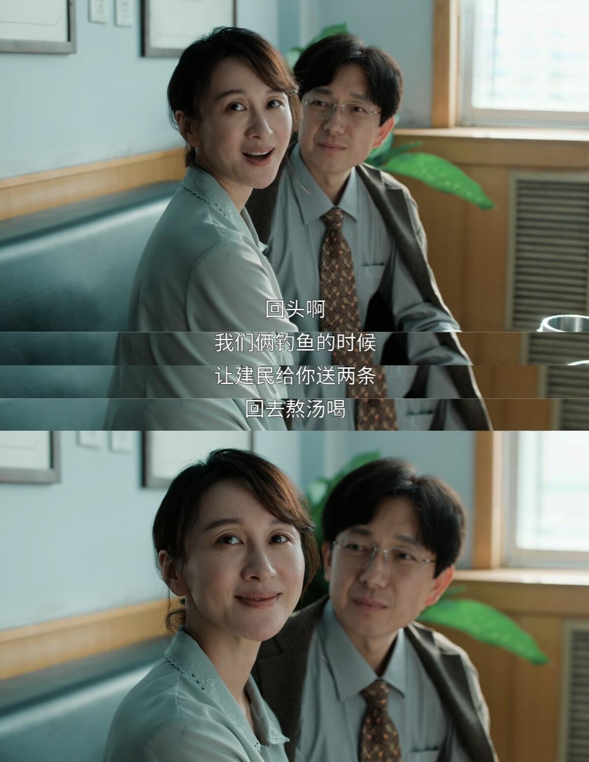 雪迷宫：大袜子，你惹错人了