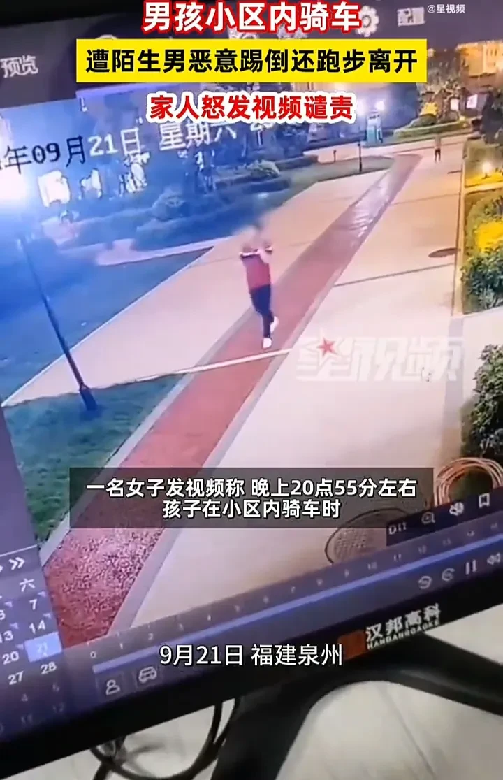 太可恶了！