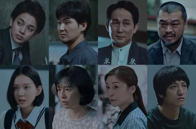 日剧《灾难》定档0406，香川照之、中村安奈主演