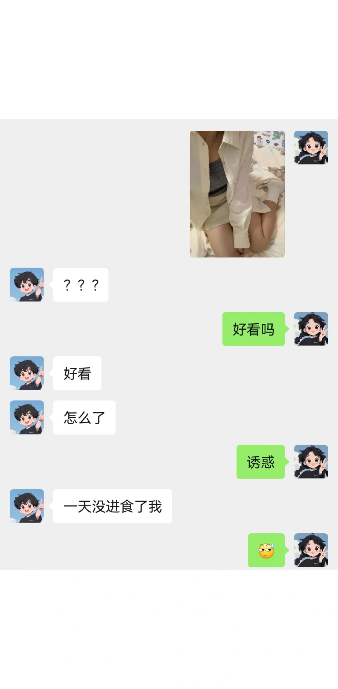 和老公异地🔥拍了诱惑的照片竟然这样回我
啊～无语
