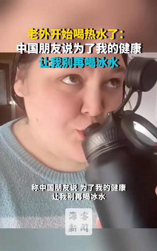 老外学中国人喝热水夸聪明

                          