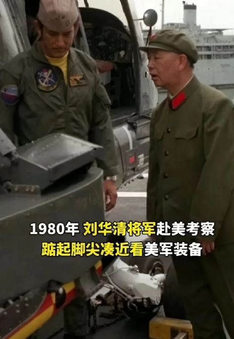 图一是有着
