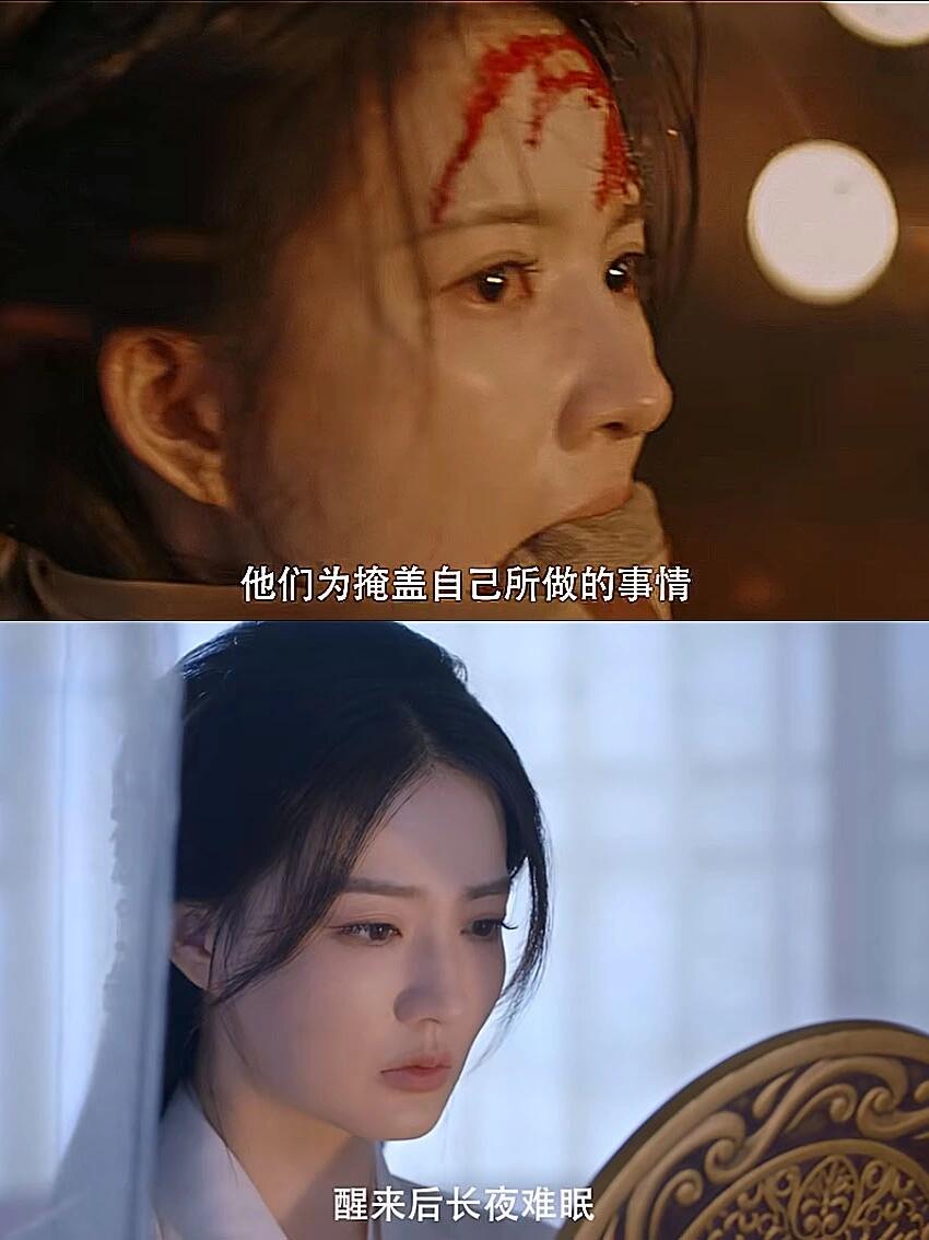 千金小姐换脸复仇！古装悬疑爽剧
