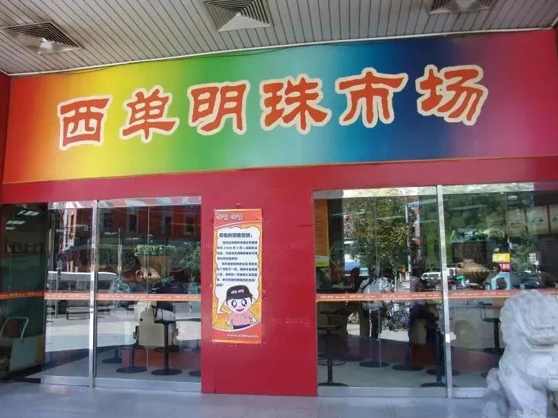 呷哺呷哺的店关了一大批？！
以前几乎每个商场都有，呷哺呷哺成了恋爱的约会吃饭首选