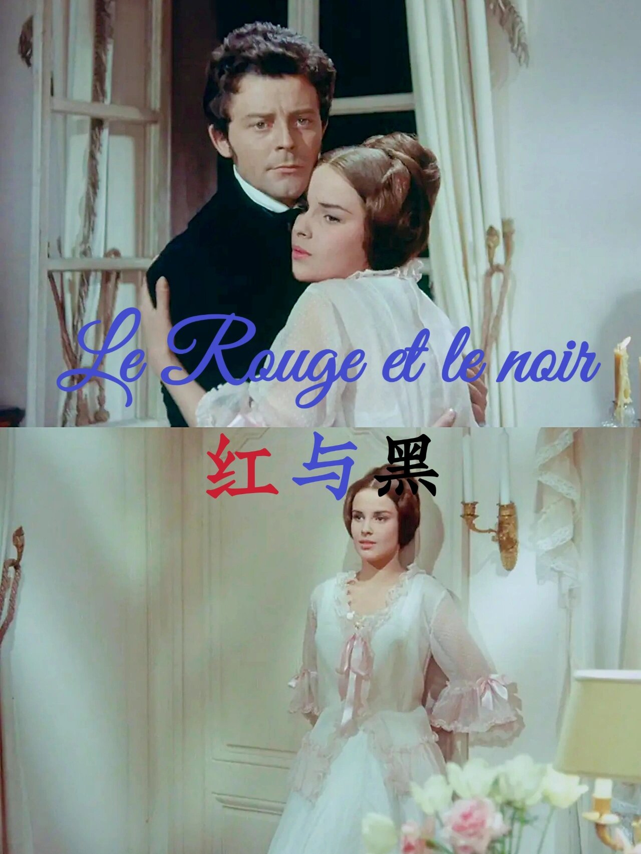 女性自我修炼，防渣防身宝典必看
