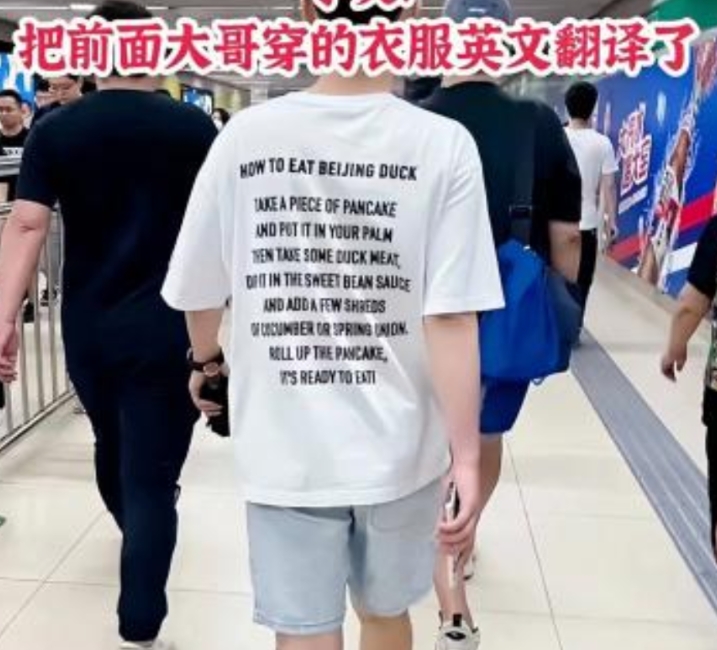 大哥要丢死人了！哈哈哈哈 [大笑][大笑][大笑][大笑][大笑]
