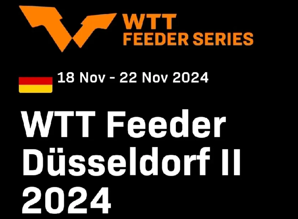 国乒参赛名单公布！
2024WTT支线赛杜塞尔多夫站Ⅱ11.18-11.22
中