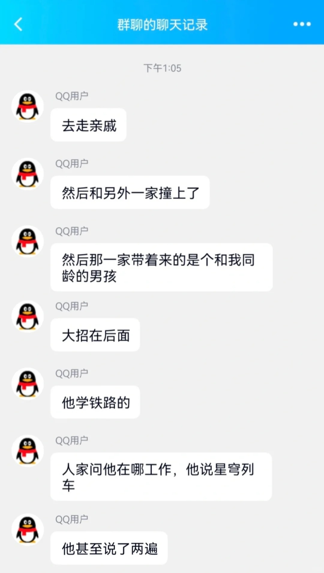 汗流浃背了
啊啊啊啊笑亖了谁懂
这位老哥你是真的6