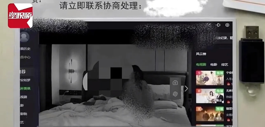 浙江金华，一男子收到一封信，打开之后，竟然发现自己和一名陌生女子的不雅照，男子绞